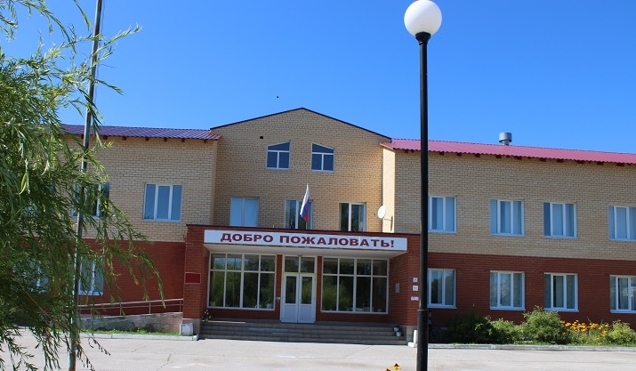 Школа